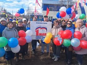 Более 100 тысяч якутян приняло участие в Первомайской акции профсоюзов 2026 года