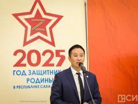 Стартовала выездная экспедиция «Вахта Памяти – Якутия»