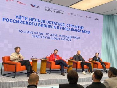 Якутский бренд одежды участвовал в форуме «Сделано в России»