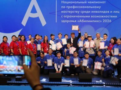 27 якутян представят республику на отборочном этапе чемпионата «Абилимпикс»