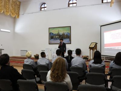 Сотрудники УФСИН посетили лекцию в Якутской епархии