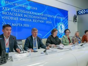 Около 800 участников собрал музыкальный конкурс «Новые имена Якутии»