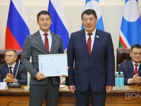 В Якутии стартовал V Съезд юристов республики