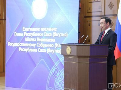 Айсен Николаев 23 декабря огласит послание парламенту Якутии