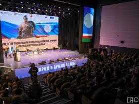 На Антифашистском форуме в Якутске наградили участников специальной военной операции