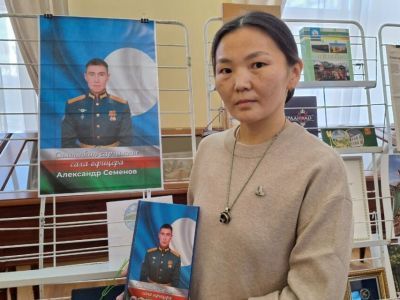 В Якутске презентовали книгу об участнике СВО Александре Семенове