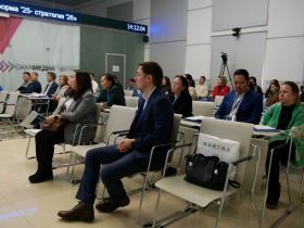 В Якутске провели стратегическую сессию для предпринимателей