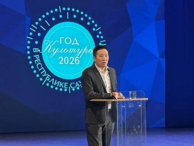 Министр молодежи Якутии наградил активистов в сфере культуры