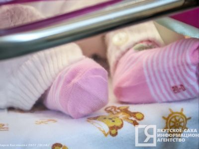 Эрсан, Оскар и Златояра: названы популярные и редкие имена новорожденных в Якутии в мае