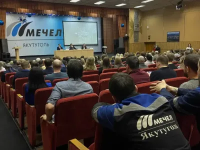 Кирилл Бычков представил отчет правительства Якутии перед работниками промышленных предприятий