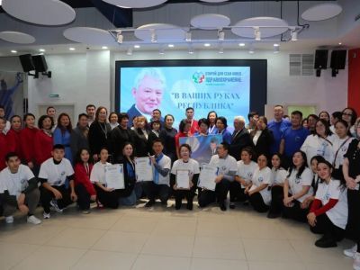 В Якутии определили лучшие проекты молодых специалистов здравоохранения