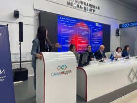 ПСБ принял участие в бизнес-миссии для предпринимателей Якутии