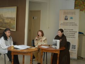 В литературном музее Якутии провели акцию в память о народе в годы Великой Отечественной войны