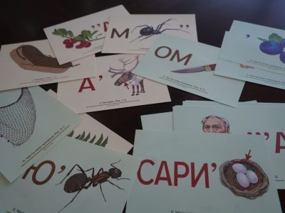 В Доме дружбы народов прошел День эвенкийского языка