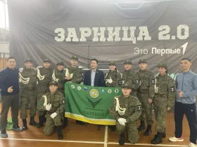 В Якутии стартовал региональный этап «Зарницы» для специальной возрастной группы