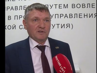 Участник программы «Якутия — земля героев» Ришат Аюпов назвал обучение бесценным опытом