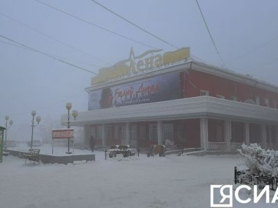 Показ документально-игрового фильма «Император и купец» пройдет в Якутске