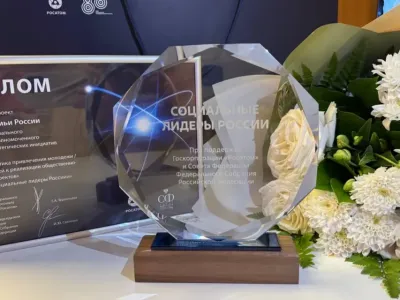 Проекту Якутии «Паспорт семьи России» присуждена премия «Социальные лидеры России»