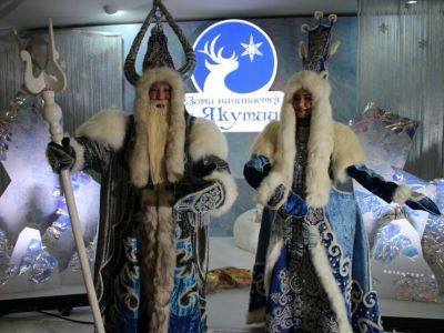 В Якутске стартовал фестиваль «Зима начинается с Якутии»