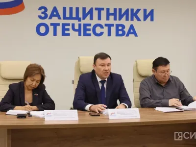 В филиале фонда «Защитники Отечества» в Якутии рассказали о поддержке бойцов СВО с инвалидностью