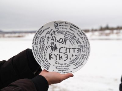 В Якутии приступили к съемкам фильма «Семь дней счастья»