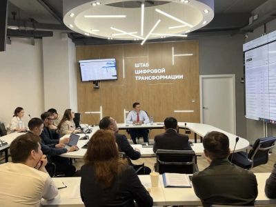 План цифровой трансформации разрабатывают в Якутии