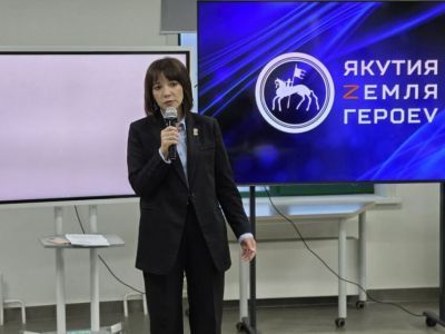 Участники программы «Якутия — Земля героев» оценили партийные проекты «Единой России»