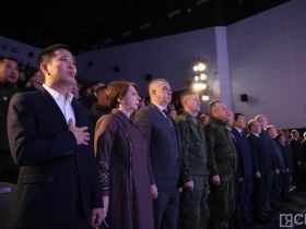 На Антифашистском форуме в Якутске наградили участников специальной военной операции
