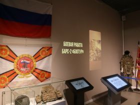 В Якутске открыли выставку живой памяти боевого пути и подвигов отряда «Боотур»