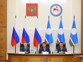 В Якутии стартовал V Съезд юристов республики