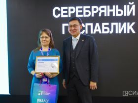 Госпаблики Якутии преодолели отметку в 100 миллионов просмотров