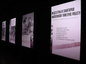В Якутске открылась выставка о героизме медиков в годы Великой Отечественной войны