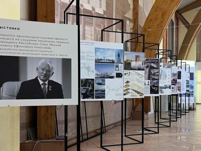 На Архитектурной неделе в Якутске представили проекты памяти Михаила Николаева