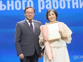 Лучших социальных работников Якутии отметили высокими наградами