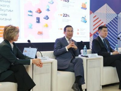 Айсен Николаев: «Новая стратегия развития ДФО должна работать на повышение качества жизни»