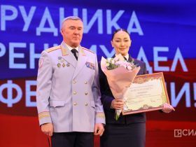 На страже правопорядка: в Якутске чествовали сотрудников МВД