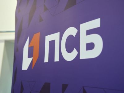 ПСБ подтвердил статус «Работодатель нового поколения»