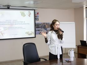 Более 200 женщин приняли участие в форуме «Женщины Севера: многонациональная сила единства»