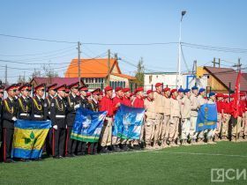 В Якутске стартовал республиканский слет юнармейцев