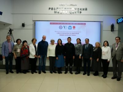 В Якутске подвели итоги международной научной конференции, посвященной эпосу Олонхо