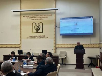 Всероссийская конференция собрала исследователей якутской литературы