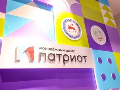 В Якутске состоится патриотический марафон ко Дню воссоединения Крыма с Россией