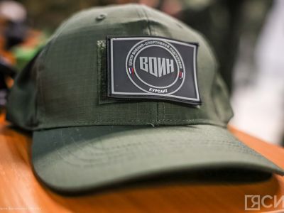 Смена «Время юных героев» на Дальнем Востоке собрала триста детей из 15 регионов России