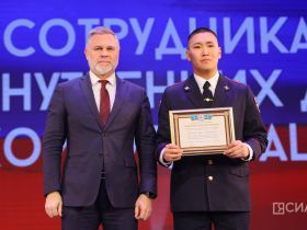 На страже правопорядка: в Якутске чествовали сотрудников МВД