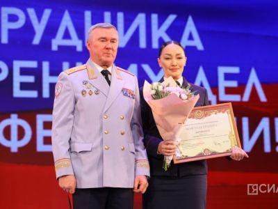 На страже правопорядка: в Якутске чествовали сотрудников МВД