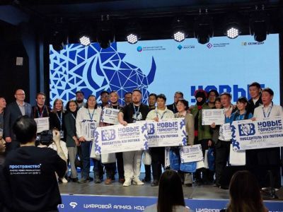 В Якутске назвали победителей 14-го потока акселератора стартапов «Б8»