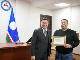 В Якутске подвели итоги форума волонтеров «Вместе к Победе!»