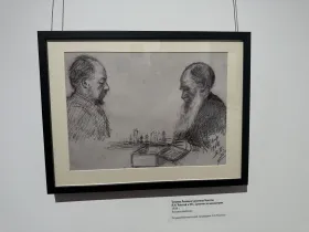 В Якутске открыли выставку «Шахматы поставлены, игра начнется завтра»