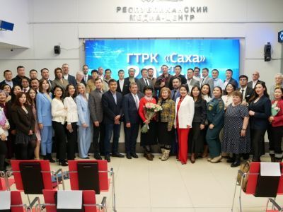 Сотрудников ГТРК «Саха» поздравили с 20-летием телерадиокомпании