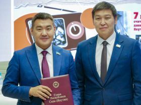 Награждены работники и ветераны отрасли связи в честь 95-летия якутского радио